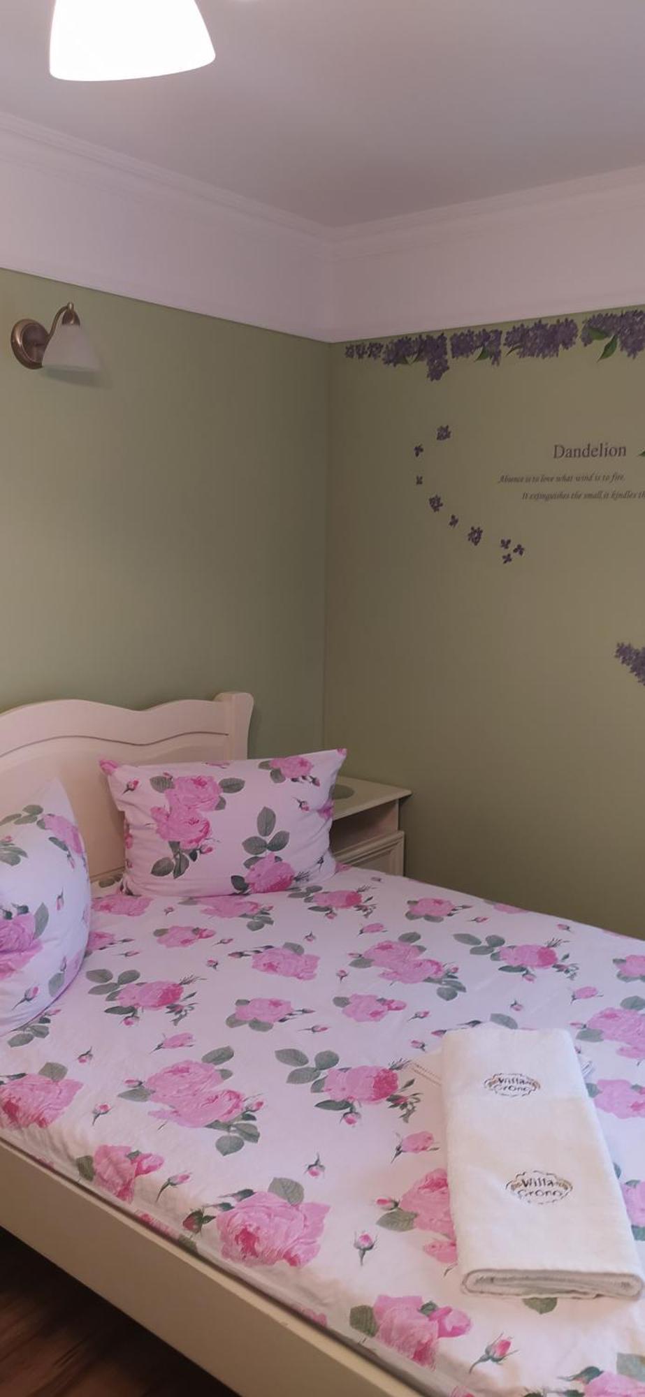 Grono Farm stay *